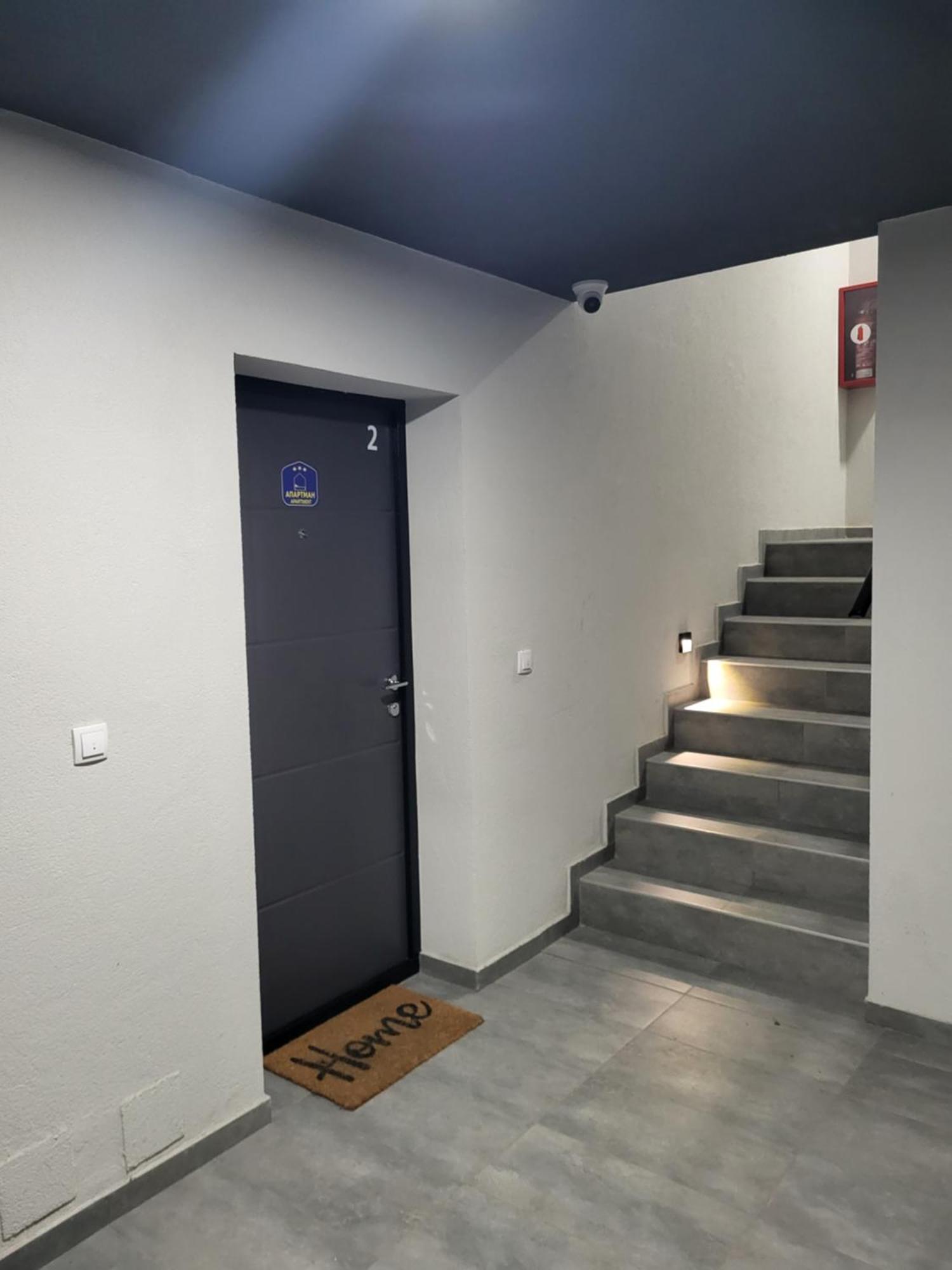 Lala Appartamento Sremska Mitrovica